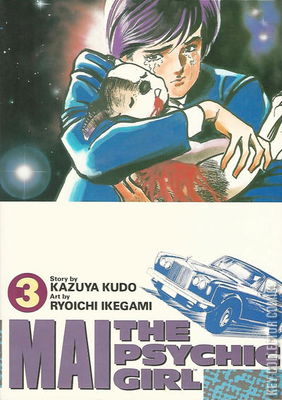 Mai the Psychic Girl