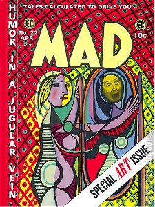 The Complete Color Mad #4