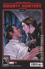 Cover for Star Wars: Bounty Hunters #31