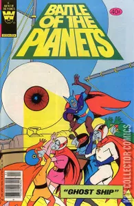 Battle of the Planets #6