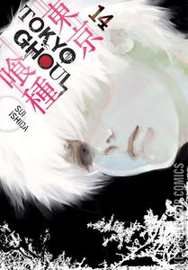 Tokyo Ghoul #14