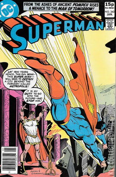 Variant Cover for Superman #343