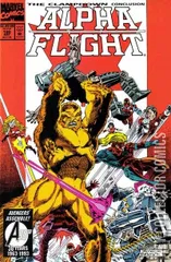 Cover for Alpha Flight #120