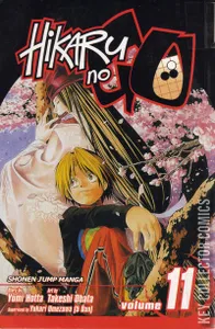 Hikaru No Go #11