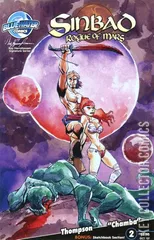 Variant Cover for Sinbad: Rogue of Mars #2