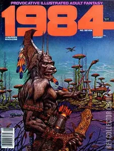1984 #7