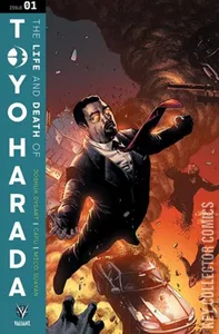 Life and Death of Toyo Harada, The #1