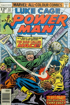 Variant Cover for Power Man #43