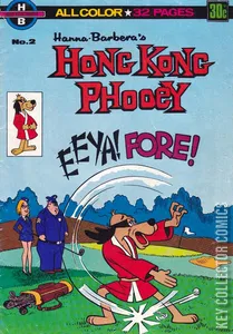 Hanna-Barbera's Hong-Kong Phooey #2