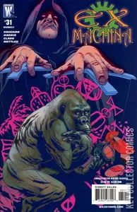 Ex-Machina #31