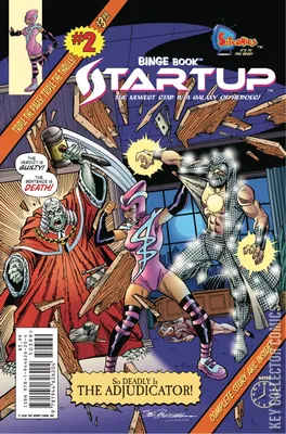 Startup