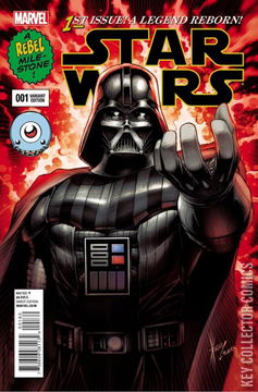 Variant Cover for Star Wars #1