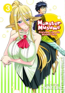 Monster Musume: Everyday Life with Monster Girls #3