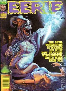 Eerie Magazine #128