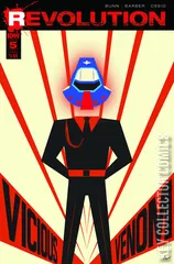 Variant Cover for Revolution #5