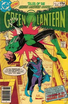 Variant Cover for Green Lantern #131