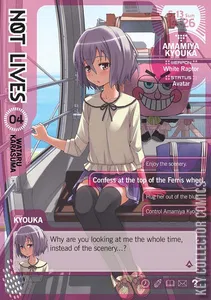 Not Lives #4