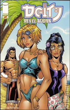 Variant Cover for Deity: Revelations #2