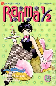 Ranma 1/2 Part Three #13