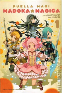 Puella Magi Madoka Magica #1
