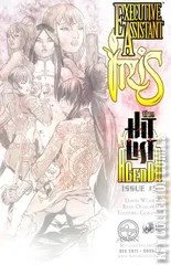 Cover for Executive Assistant: Iris #5