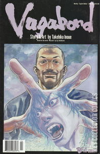 Vagabond #4