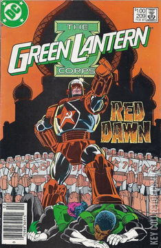 Variant Cover for Green Lantern Corps #209