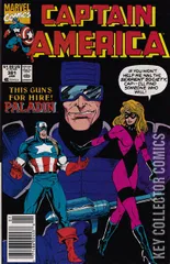 Variant Cover for Captain America #381