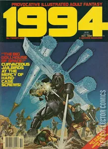 1994 #27