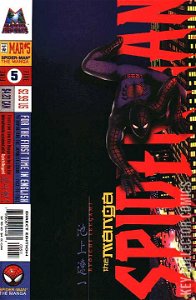 Spider-Man: The Manga #5