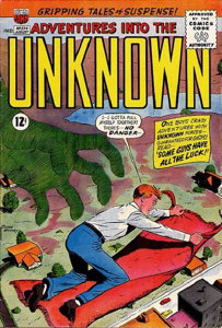 Adventures Into the Unknown #134