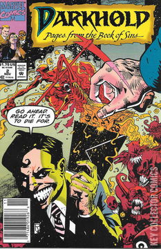 Variant Cover for Darkhold #2