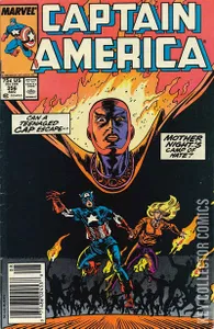 Captain America #356