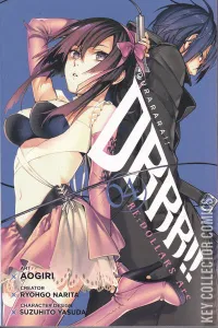 Durarara!! RE; Dollars Arc #4