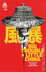 Big Trouble In Little China #16