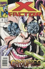 Variant Cover for X-Factor #93