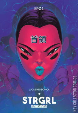 Variant Cover for Strgrl #1