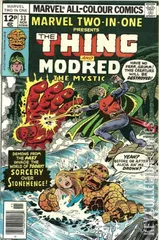 Variant Cover for Marvel Two-In-One #33