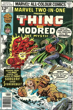 Variant Cover for Marvel Two-In-One #33