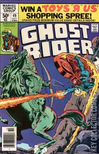 Ghost Rider #49
