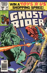 Variant Cover for Ghost Rider #49