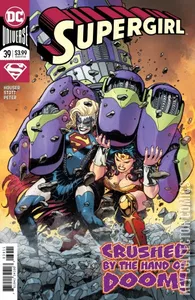 Supergirl #39