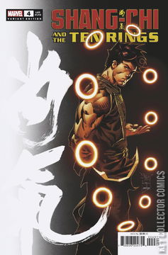 Variant Cover for Shang-Chi and the Ten Rings #4