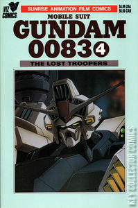 Mobile Suit Gundam 0083 #4