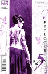 Cover for 5 Ronin #4