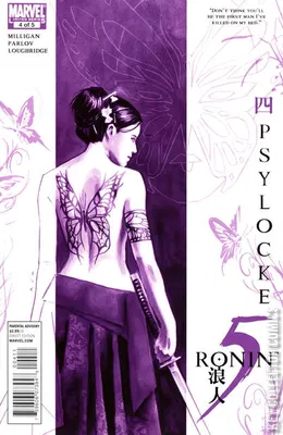 5 Ronin