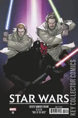 Cover for Star Wars #59