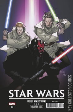 Variant Cover for Star Wars #59