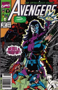 Avengers, The #318