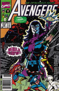 Avengers, The #318